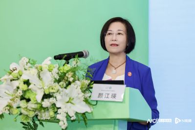 肤——第五届全国皮肤屏障峰会观察麻将胡了聚焦皮肤屏障健康与科学护(图2)