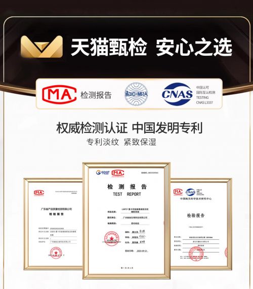 产品排行第一名 2025爆款品牌挑选攻略！麻将胡了2模拟器试玩什么护肤品最好用？