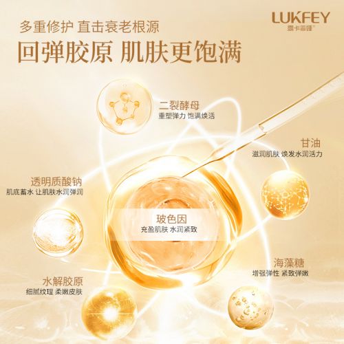 产品排行第一名 2025爆款品牌挑选攻略！麻将胡了2模拟器试玩什么护肤品最好用？护肤(图3)