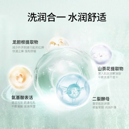 产品排行第一名 2025爆款品牌挑选攻略！麻将胡了2模拟器试玩什么护肤品最好用？护肤(图6)