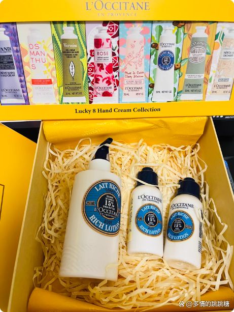 RRYN保湿美白出众锁水修复柔润弹嫩麻将胡了身体乳哪个牌子的好用?SU(图8) RRYN保湿美白出众锁水修复柔润弹嫩麻将胡了身体乳哪个牌子的好用?SU(图8)