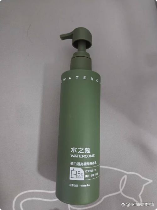 RRYN保湿美白出众锁水修复柔润弹嫩麻将胡了身体乳哪个牌子的好用?SU(图2) RRYN保湿美白出众锁水修复柔润弹嫩麻将胡了身体乳哪个牌子的好用?SU(图2)