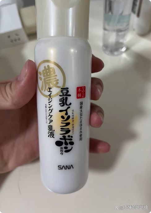 RRYN保湿美白出众锁水修复柔润弹嫩麻将胡了身体乳哪个牌子的好用?SU(图5) RRYN保湿美白出众锁水修复柔润弹嫩麻将胡了身体乳哪个牌子的好用?SU(图5)