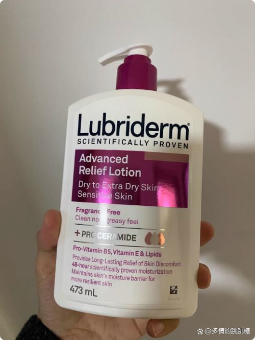 RRYN保湿美白出众锁水修复柔润弹嫩麻将胡了身体乳哪个牌子的好用?SU(图10) RRYN保湿美白出众锁水修复柔润弹嫩麻将胡了身体乳哪个牌子的好用?SU(图10)