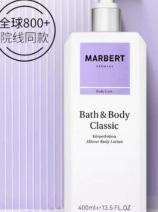 身体乳哪个牌子好用？2025口碑断货王SURRYN素影双11囤货必入！(图7)