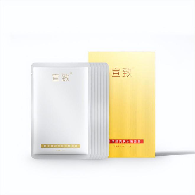 屈臣氏推荐效果好平价护肤品排行榜PG麻将胡了什么护肤品好用不贵？(图1)