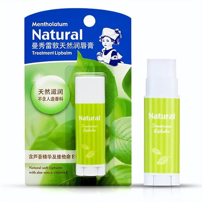 屈臣氏推荐效果好平价护肤品排行榜PG麻将胡了什么护肤品好用不贵？(图2)