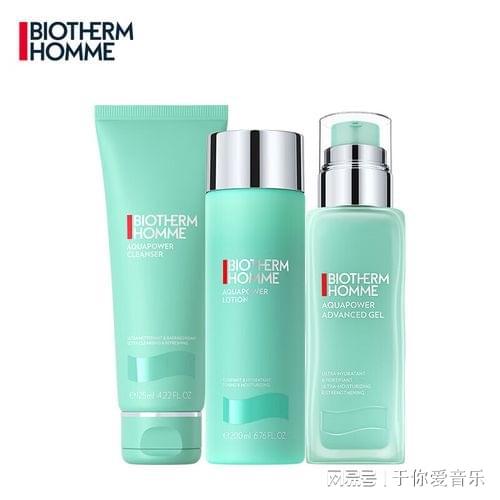 肤品？改善男人肌肤和形象的护肤品推荐PG电子麻将胡了好看的男人用什么护(图5)