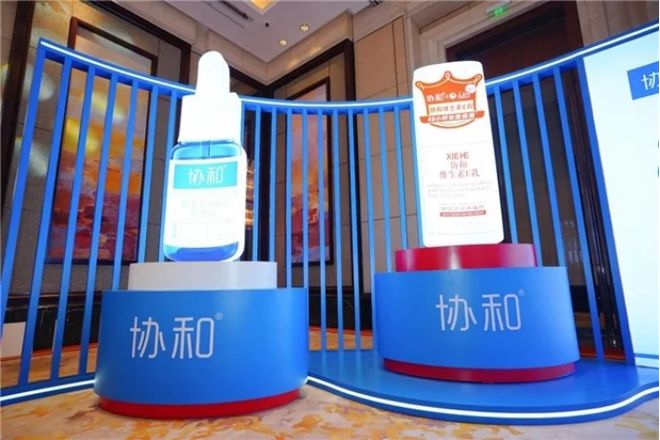 共创协和维 E 乳等护肤品匠心守护肌肤麻将胡了游戏苏州协和药业 36 年医研(图4)